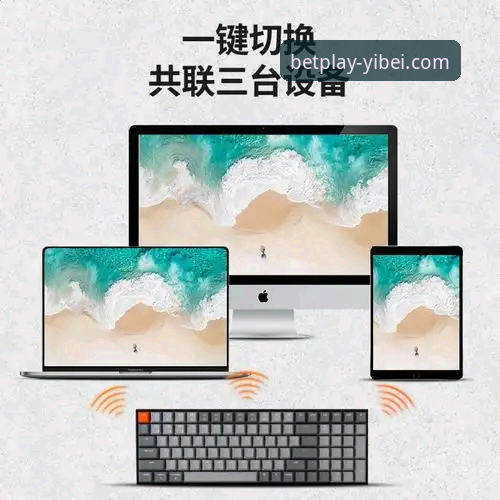 易倍体育平台流畅体验完整指南：从下载到高清观赛的技术解析