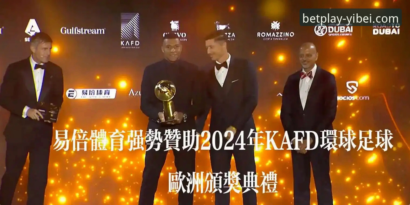 易倍体育平台 vs 传统娱乐平台：专业性能与用户体验全面对比